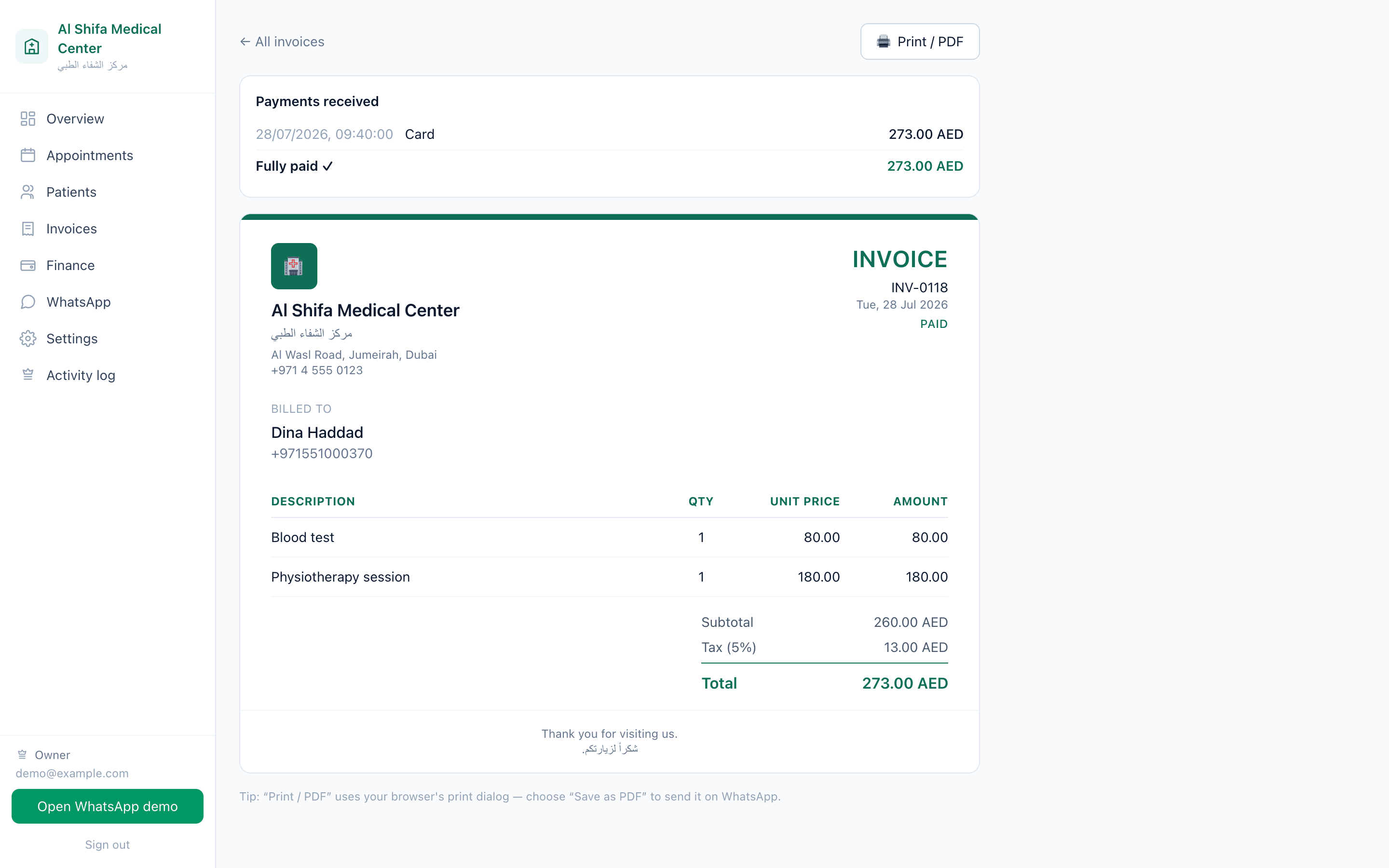 An invoice with its line items, tax and the payments received against it.